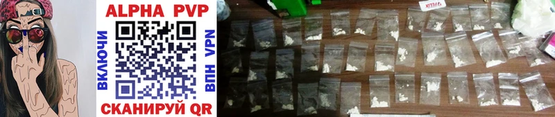 Наркошоп купить Cocaine  АМФ  СОЛЬ  Гашиш  Мефедрон  Каннабис  Южно-Сухокумск