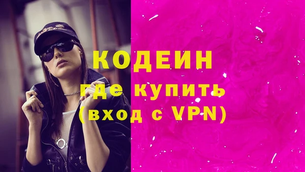 jwh Новозыбков