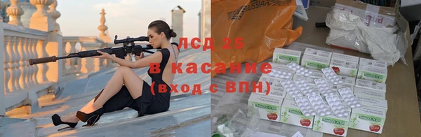 дурь Новодвинск