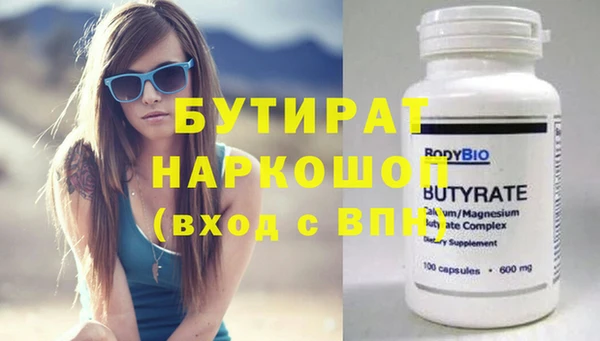 кокс Нягань