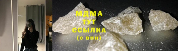 jwh Новозыбков