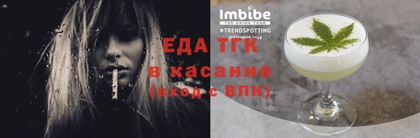 дурь Новодвинск