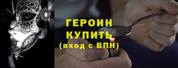 гашиш Нязепетровск