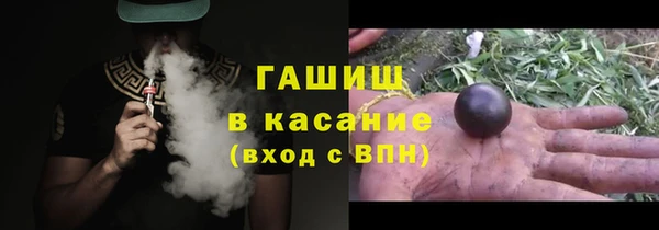 jwh Новозыбков
