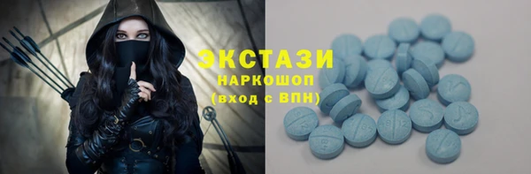 jwh Новозыбков