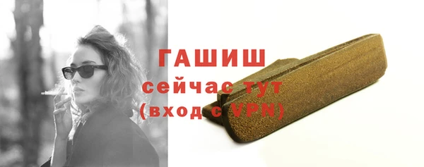 дурь Новодвинск