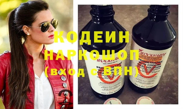 кокс Нягань