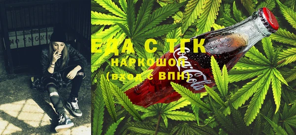 дурь Новодвинск