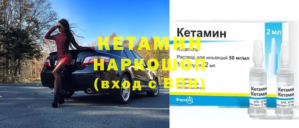 кокс Няндома