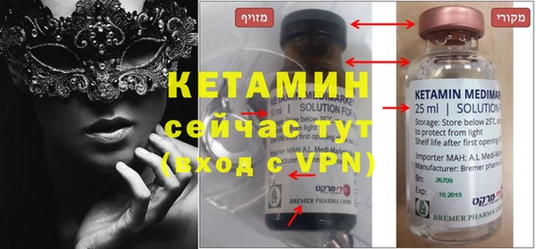 дурь Новодвинск
