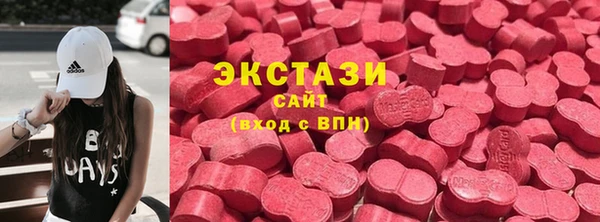 jwh Новозыбков