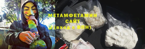 jwh Новозыбков