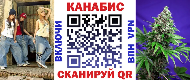 Купить  Южно-Сухокумск  МАРИХУАНА AK-47 