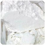 Кокаин Перу  Cocaine Peru VHQ в Южно-Сухокумске