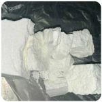 Кокаин Колумбия  Cocaine Colombia  VHQ 99% (fishscale) в Южно-Сухокумске