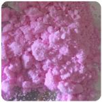 Кокаин Венесуэла  розовый  (Cocaine Venezuela)  VHQ 98.9%  в Южно-Сухокумске