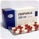 Лирика Пфайзер  Lyrica Pfrizer  (Прегабалин)  300 мг в Южно-Сухокумске